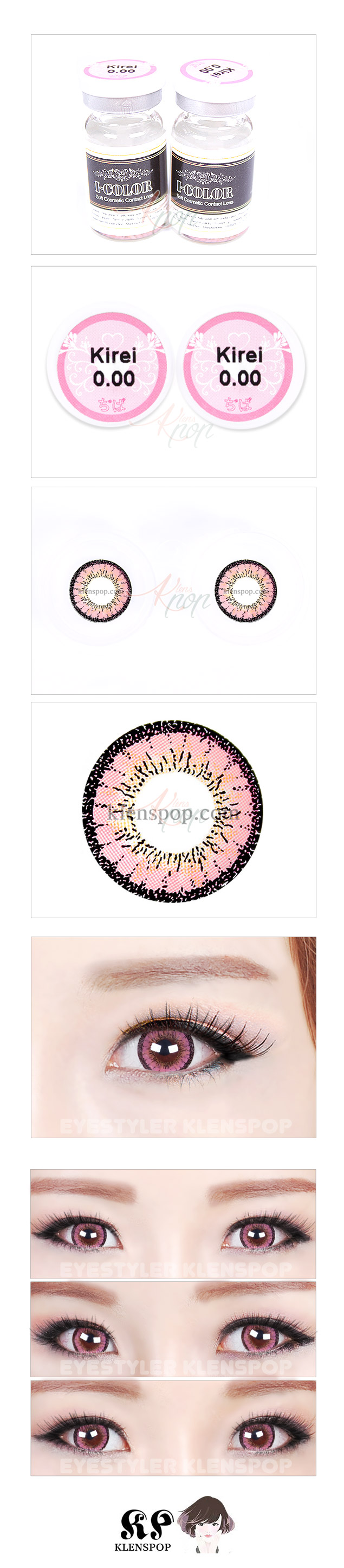 Description image of Kirei Pink Prescription Colored Contacts